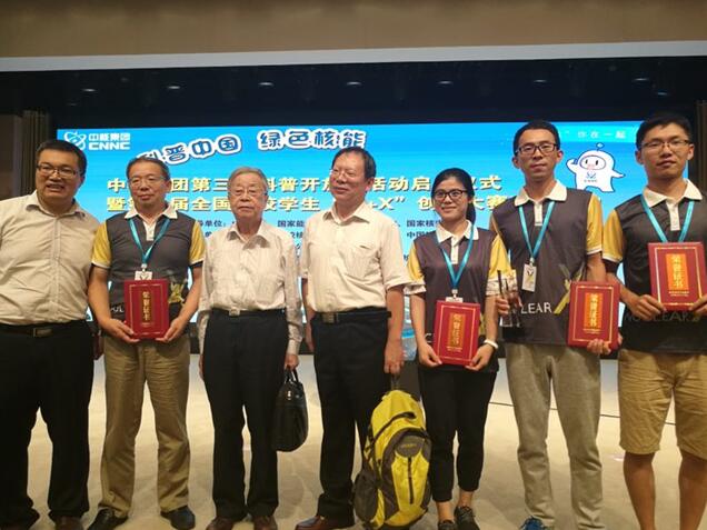 QQ截图20171009164844.jpg