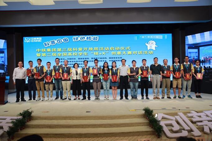 QQ截图20171009164834.jpg