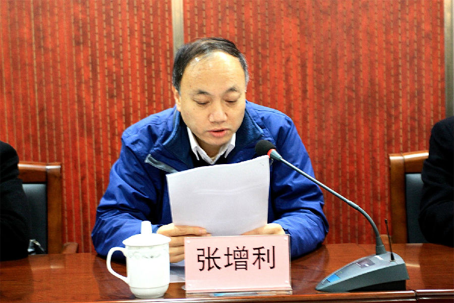 IMG_0609_看图王.jpg