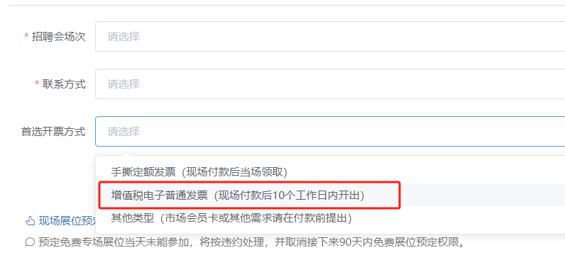 图片 2.png 图片 2.png
