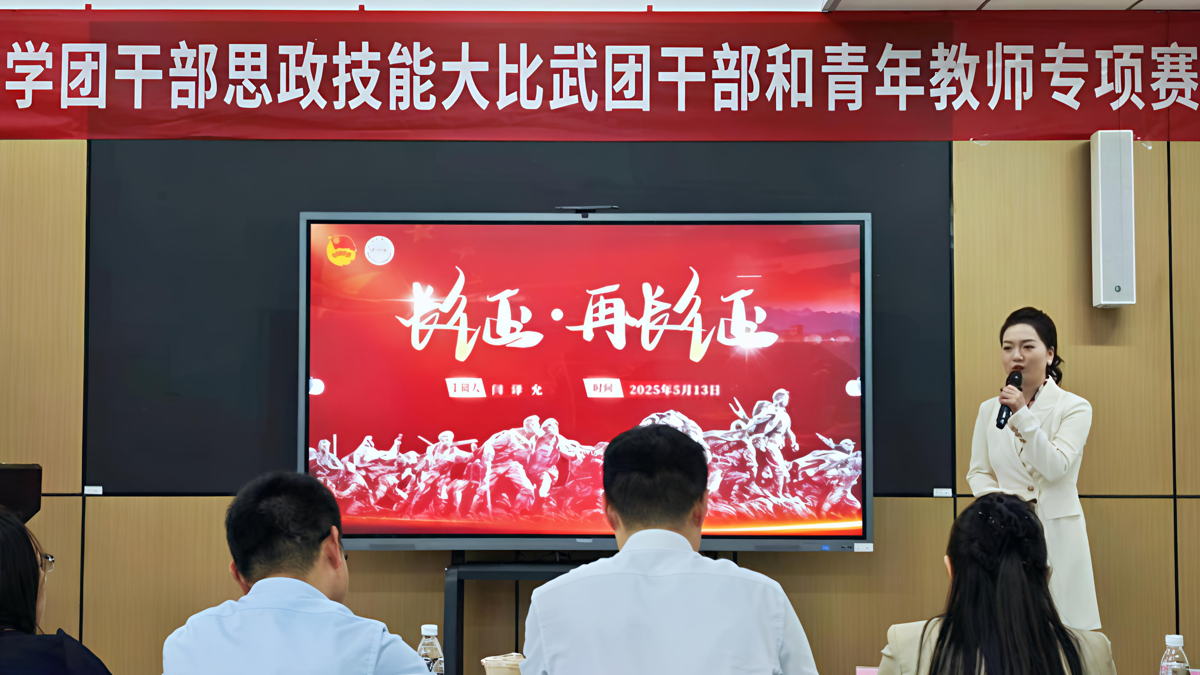 微信图片_20251016182102_151_1.png