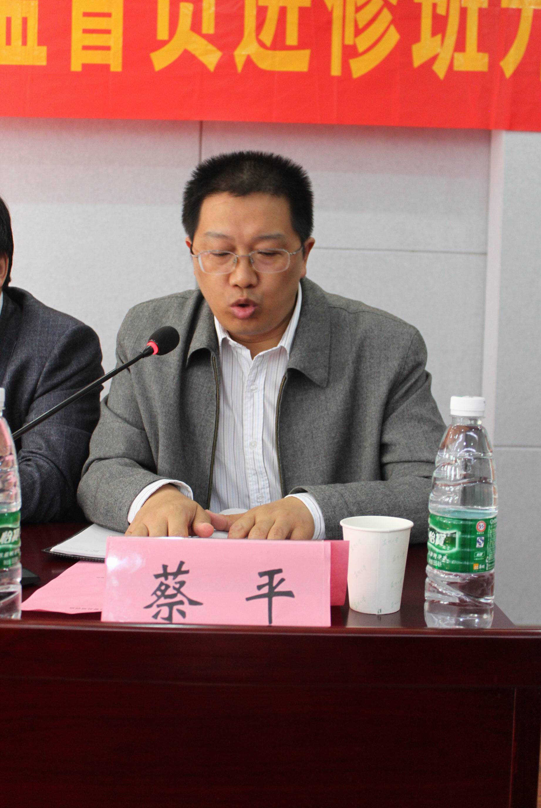 最后蔡平所长表示会全力支持苏州大学的工作,做好实践教学基地工作和