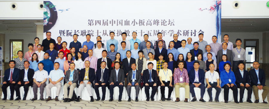 QQ截图20181023083933.jpg