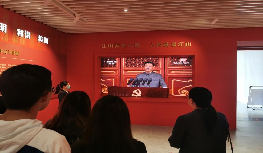 387aed4c60e856cd7e07e93eaf1932c