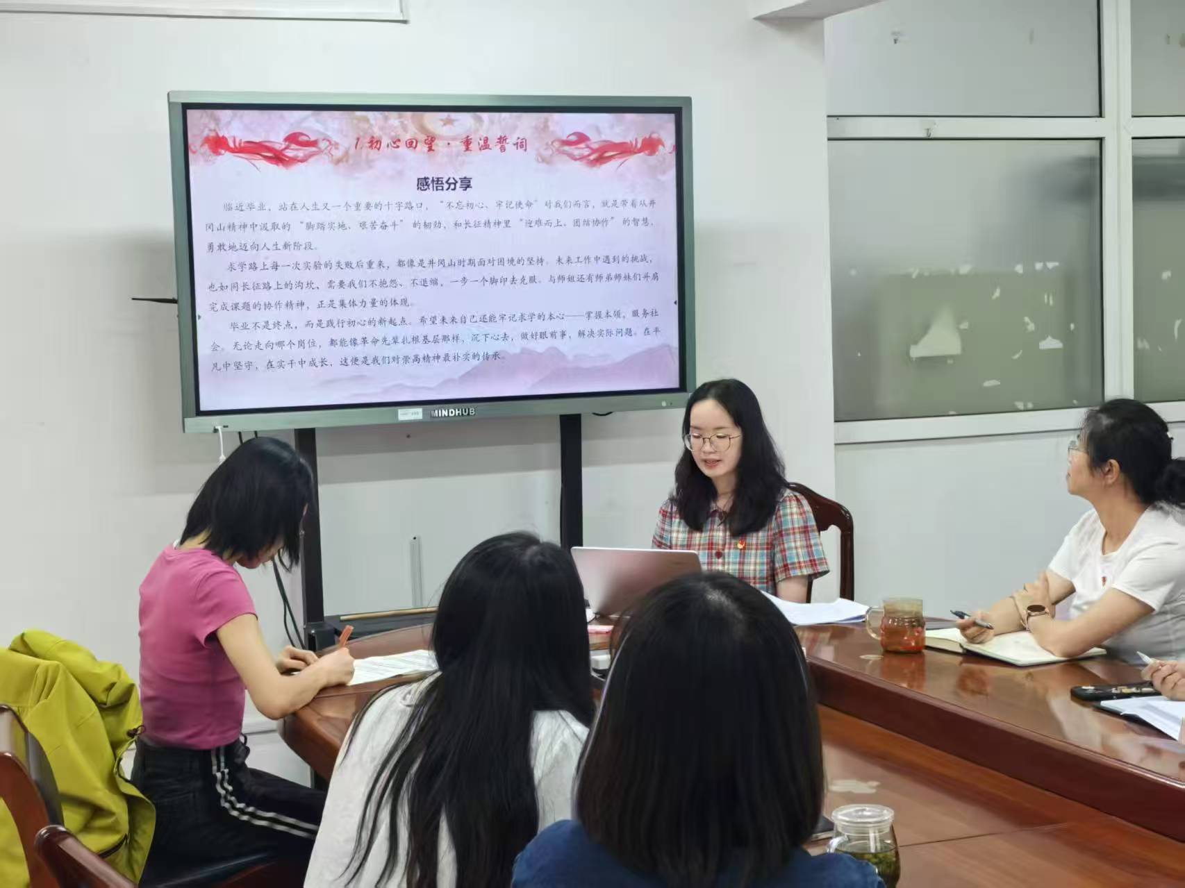 微信图片_20250611094937.jpg