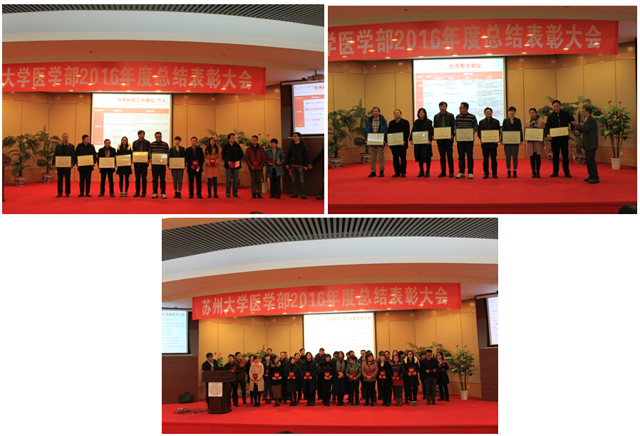 QQ截图20170114112030.jpg