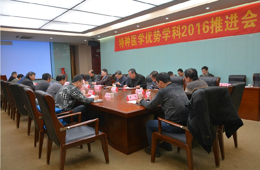 QQ截图20161222134731.jpg