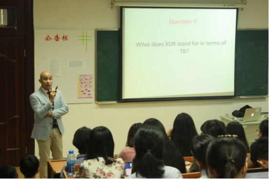 图1教授讲座.png