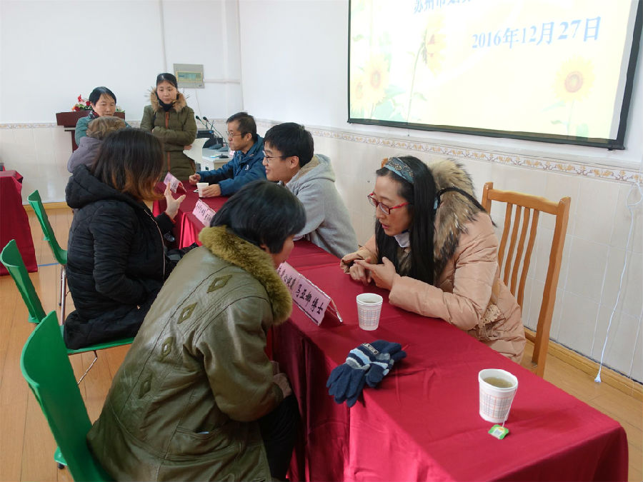 特殊教育学校2.JPG