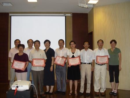 DSC01137-1.JPG