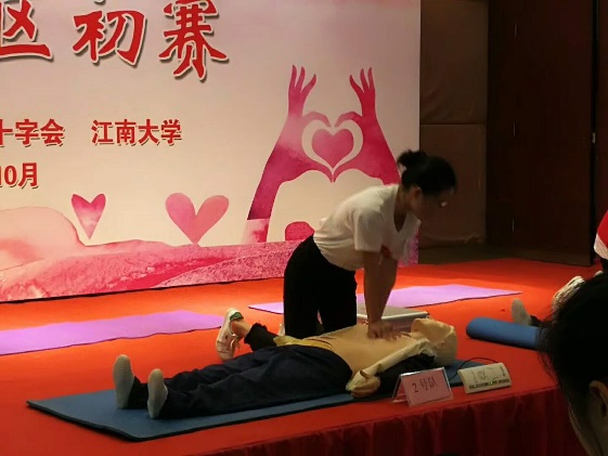 护理1.jpg