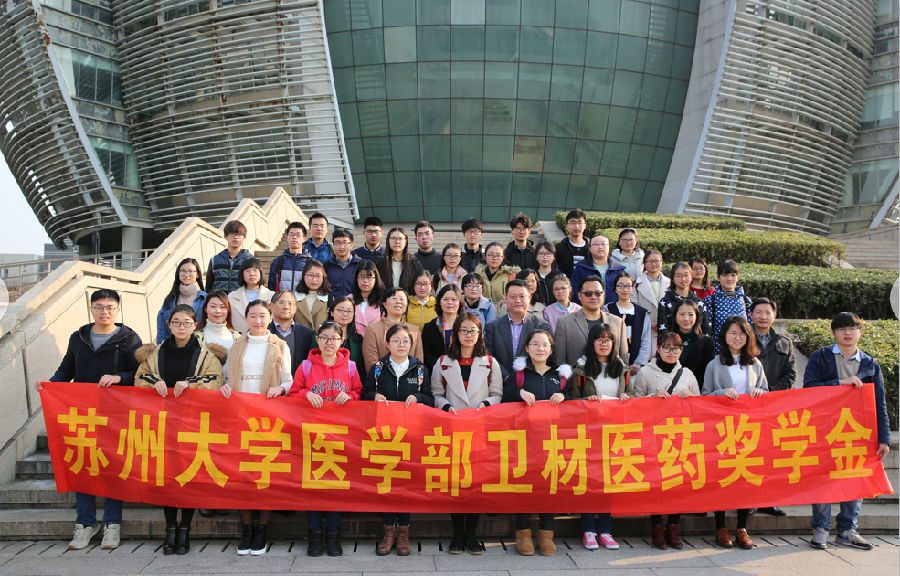 QQ图片20170313154639.png