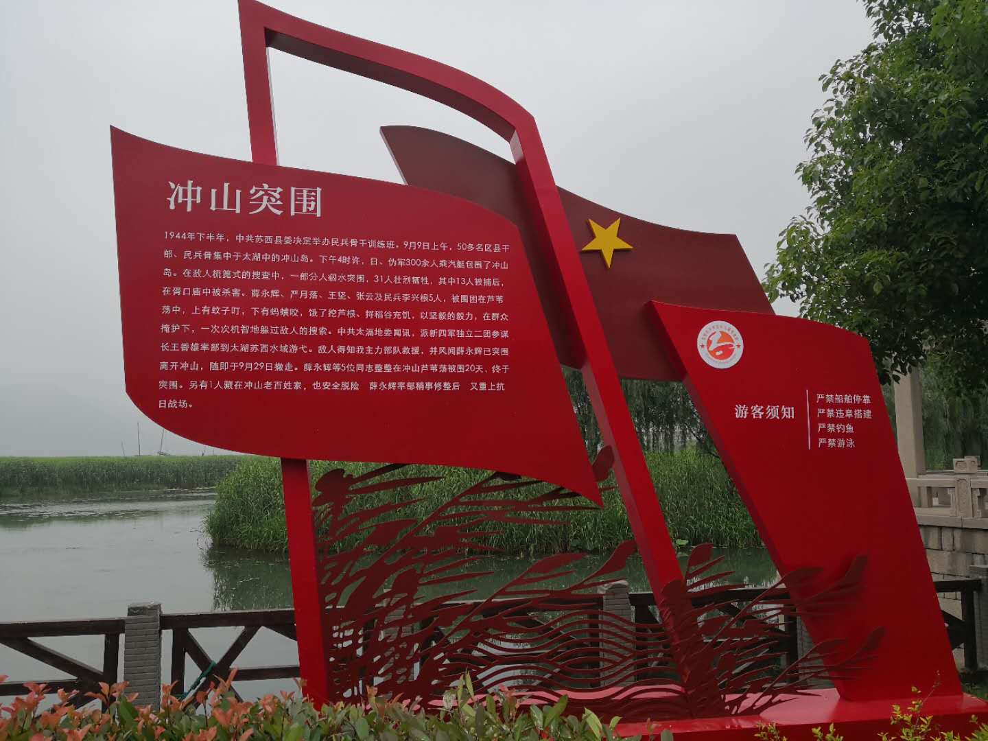 微信图片_20180524094938.jpg