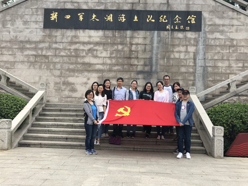 微信图片_20180524094911.jpg